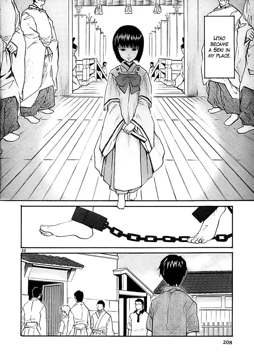 Kamisama Dolls Chapter 18 34